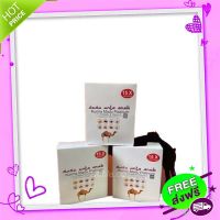 Free and Fast Delivery Authentic camel milk ??% Kurma Madu Platinum + Collagen &amp;  ????