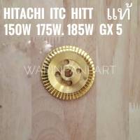 ใบพัดน้ำปั๊มอัตโนมัติ   HITACHI ITC HITT 150 175  185  GX5  แท้