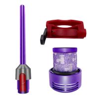 For Dyson Vacuum Cleaner Accessories Lighting Brush Head LED Adapter Tube Crevice Nozzle Tools Replacement Parts