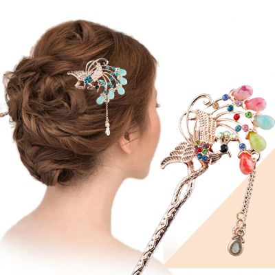 Simple and Modern Antique Style Hairpin U-Shaped Hairpin Childrens Hanfu Costume Hair Accessories
