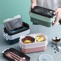 ✘๑ 1pc 1200ML Stainless Steel Lunch Box With Tableware Soup Bowl Portable Multifunction Hermetic Bento Box For Children Adults