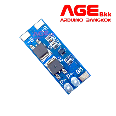 BMS 2S 18650 Lithium Battery Protection Module 7.4V 8A