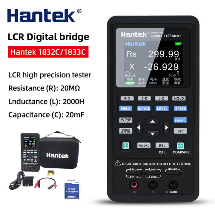 Hantek Alat Pengukuran Digital LCR Meter 1833C, Instrumen Pengukuran Genggam Portabel 100Hz