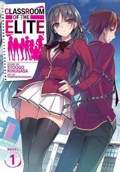 [Ad Finem] Classroom of the Elite Novel Volume 1 - 11.5 Official ...