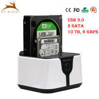 HDD Docking CLONE 2HDD USB v.3.0 รุ่น MT-05 (สีขาว)