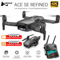 Hubsan ACE SE โดรนจีพีเอสกลั่น4K มืออาชีพ5G Wifi โดรน FPV 3แกน Gimbal 37นาทีเวลาบินเฮลิคอปเตอร์ RC VS DJI Mini 2