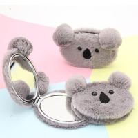 Folding Mirror Portable Double-sided 1pc Cute Plush Mini Makeup Mirror Decorative Magnifying Mirrors Bridesmaid Wedding Gift Mirrors