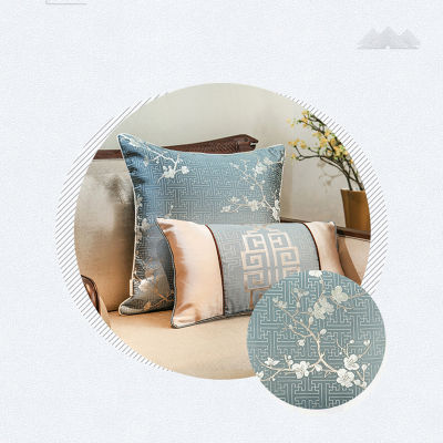 FSISLOVER Luxury Jacquard Cushion Cover Chinoiserie Style Skinny Fabric Waist Pillowcase High Quality Home Deco Pillow Cases