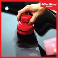 ดินน้ำมันขัดสีรถ 2 in1 พร้อมด้ามจับ ใช้เคลือบสีลงแว็กซ์ได้ - Maxshine Hand Clay Pad and Grinding Polishing Block Set