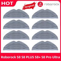 Roborock S8 G20 PLUS S8 S8 S8 S8 PRO Ultra