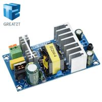 【cw】 GREATZT New Arrival 4A To 6A 24V 100W  Switching Supply Board Module Wholesale