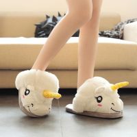 ready stock ! Unicorn Slippers Warm Grown Ups Indoor