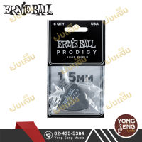 Ernie Ball  ปิ๊ค Prodigy Delrin  (1.50) รหัส P09332 (Yong Seng Music)