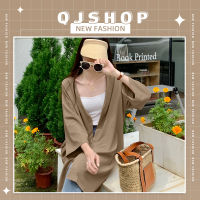 QJshop  สินค้าเข้าใหม่พร้อมขาย เสื้อคลุมทรงหลวมแฟชั่นเสื้อคลุมแฟชั่นสำหรับสุภาพสตรี เสื้อคลุมคาร์ดิแกนแขนยาวทรงหลวมแฟชั่นสำหรับผู้หญิง สีพื้นเนื้อผ้าใส่สบายระบายความร้อนได้ดี