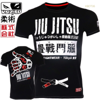 New！2023！Judjitsu Muay Thai Mens Boxing MMA Tercetak T-shirt High quality products （Freeprinting of names）