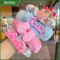 F8C503Y แฟชั่นสำหรับผู้หญิง ตุ๊กตาบาร์บี้ scrunchie สีทึบทึบ อีลาสติก ยางรัดผม ของใหม่ อุปกรณ์เสริมผม เชือกมัดผม สำหรับผู้หญิง