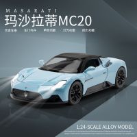 MC20มาเซราตีแบบ1:24รถสปอร์ตของเล่นรถ Diecast จำลองสถานการณ์สูงโมเดลรถอัลลอยโลหะของขวัญสำหรับเด็ก