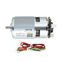 ตัวเข้ารหัสโฮลเซอร์แม่เหล็กถาวร CHR-775S หุ่นยนต์จอ DC มอเตอร์ขับ24.0V 8000RPM