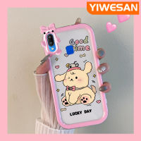 YIWESAN เคสสำหรับ VIVO Y91 Y91i Y95น่ารัก,เคสซิลิโคนนิ่มป้องกันเลนส์หลายสีสาวน่ารักกันกระแทกเคสมือถือป้องกันการตกและรอยขีดข่วน