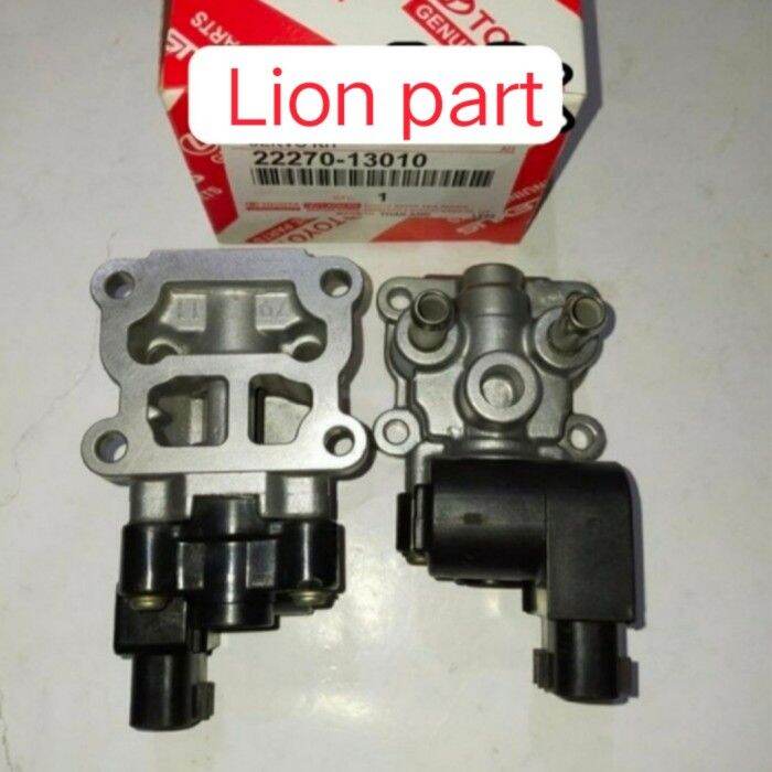 Sensor Isc Idle Speed Control Kijang Efi Karimun Estilo 1.1 Lazada