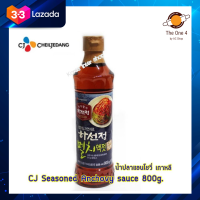 ?ส่งฟรี? anchovy fish sauce 800ml น้ำปลาเกาหลี น้ำปลาแอนโชวี่100% cj seasoned anchovy fish sauce 800ml 하선정멸치액젓 มีเก็บปลายทาง