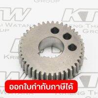 อะไหล่ JS3201#7 SPUR GEAR41