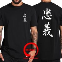 Zhongyi T Shirt Men Cool Japanese Samurai Spirit Front Back Print 100% Cotton Eu Size New Bushido Design Chinese Culture Tshirt