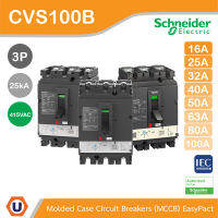 Schneider Circuit Breaker EasyPact CVS100B, 25kA at 415VAC, 16A - 100A rating thermal magnetic TM-D trip unit, 3P 3d