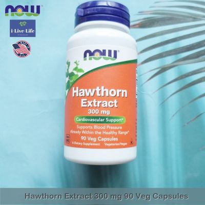 ฮอร์ธอร์น สกัด Hawthorn Extract 300 mg 90 Veg Capsules
