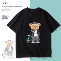 พร้อมส่ง?️เสื้อยืดสตรีแขนสั้นคอกลมพิมพ์ลายฤดูร้อน เสื้อยืดแฟชั่น เสื้อยืดสีขาว เนื้อผ้านุ่มใส่สบายTT/0965