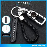 Angel Maxus Car Logo Keychain Creative Car Key Chain Alloy Metal Keyring