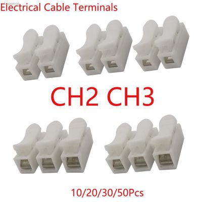 ✻▫ 10/20/30/50Pcs CH2 CH3 2/3 Pin Spring Quick Lock Wire Connector Adapter 10A 220V Electrical Cable Wiring Terminals White