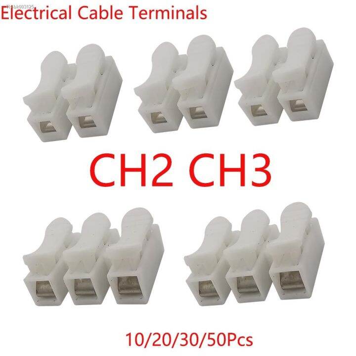 10-20-30-50pcs-ch2-ch3-2-3-pin-spring-quick-lock-wire-connector-adapter-10a-220v-electrical-cable-wiring-terminals-white