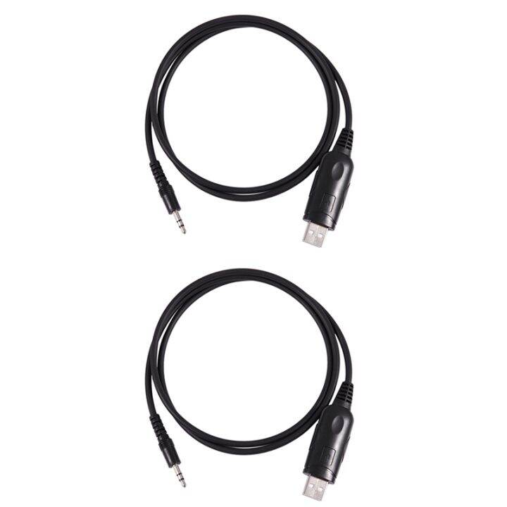 2Pcs 3.5mm USB Programming Cable OPC478U ICF11 ICF11S IC2200H