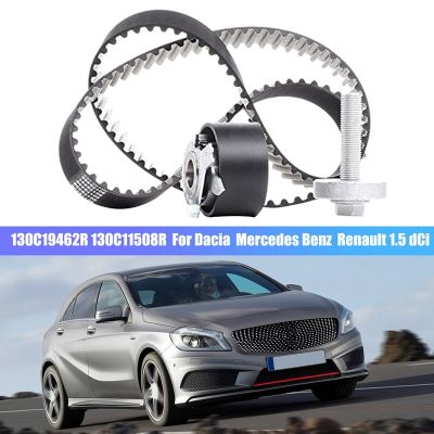 Car Timing Belt Kit Replacement Accessories for Dacia / Mercedes Benz / Renault 1.5 DCi 130C19462R 130C11508R