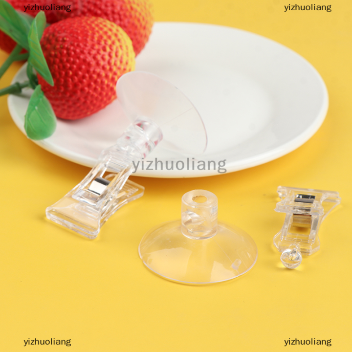 yizhuoliang-1pc-clear-พลาสติกดูดถ้วยคลิปโฆษณาคลิปดูดถ้วยโปร่งใสคลิป
