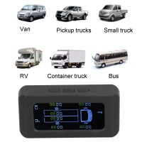 ระบบการตรวจสอบแรงดันยางรถยนต์หน้าจอ LCD อัจฉริยะรถ TPMS สำหรับรถยนต์ต่างๆ