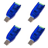 4X Industrial USB to RS485 RS232 Converter Upgrade Protection RS485 Converter Compatibility V2.0 Standard -485