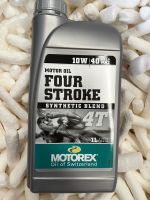 น้ำมันเครื่อง MOTOREX FOUR-STROKE 4T 10w40 ขนาด 1 ลิตร ( ราคาต่อ 1 กระป๋อง )