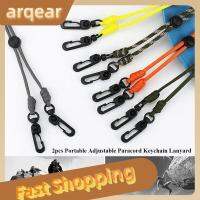 ARQEAR529453 2ชิ้นเชือกพาราคอร์ดแบบพกพาปรับได้เพื่อความอยู่รอดเครื่องมือกลางแจ้งเชือกแขวนคอที่มีคุณภาพสูงพวงกุญแจความแข็งแรงสูง