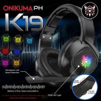 ONIKUMA K19 RGB Gaming Headset หูฟังเกมมิ่งใช้งานได้ทั้ง PC / Mobile / PS4 / XBOX / Nintendo-SW 4.8