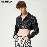 INCERUN แฟชั่นผู้ชาย Blazer สีทึบ PU หนัง Streetwear Lapel แขนยาวปุ่ม Crop ชุด2023 Casual Men Thin Jackets