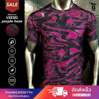 เสื้อแขนสั้น VEESEL PURPLEHAZE