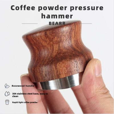 Coffee Distributor Stainless Steel Rosewood Triple Pulp Press Adjustable Hammer Press 51/53/58mm