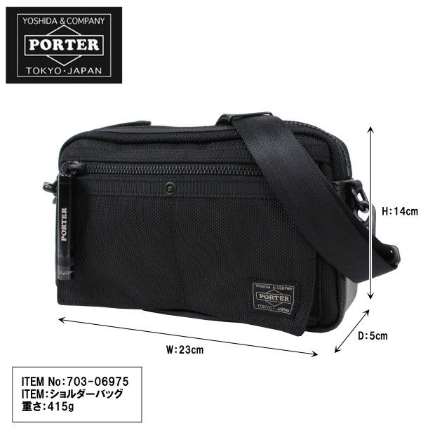 cod-yoshida-kaban-porter-กระเป๋าสะพายไหล่ความร้อนกระเป๋าสะพายไหล่แนวทแยงกระเป๋าไนลอนขนาดเล็กลำลองผู้ชายผู้หญิงมินิไหล่703-06975