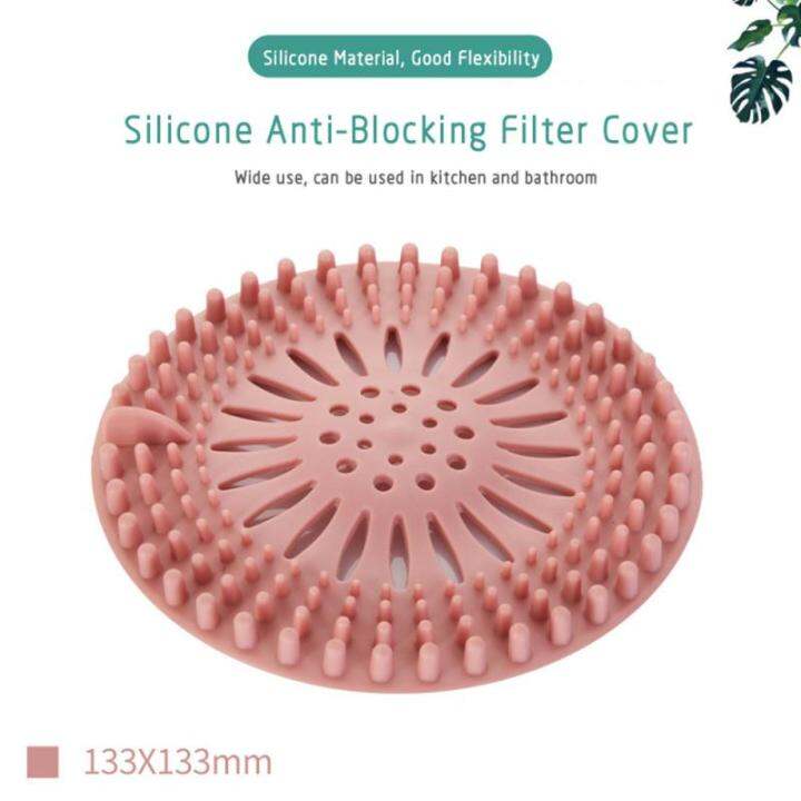 bathroom-drain-hair-catcher-bath-stopper-plug-sink-strainer-filter-shower-smell-proof-shower-floor-siphon-drain-cover-kitchen-by-hs2023