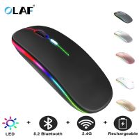 Olaf เมาส์ไร้สาย RGB เมาส์เล่นเกมส์ USB เมาส์บลูทูธแสงเสียงเงียบแบบออปติคอล LED Backlit ตามหลักสรีรศาสตร์สำหรับคอมพิวเตอร์แล็ปท็อปพีซี