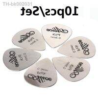 ❖❁❒ 10pcs/lot Alice 0.3mm Guitar Picks Plectrum Stainless Steel Metal Guitar Picks Plectrum Guitar Parts Accessories YYY GYH