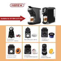 อะแดปเตอร์เครื่องกาแฟแบบแคปซูลHiBREW ST-504 3 In1