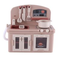 YH189-1S Large Stove Refrigerator Toys Household Simulation Large Stove Refrigerator Simulation Stove Refrigerator Toy Set ChildrenS Small Home Appliances Kitchen Toys Boys and Girls Set